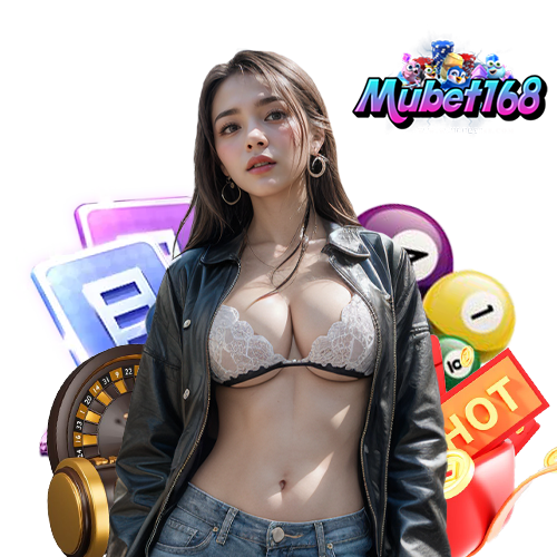 mubet168 เว็บตรง